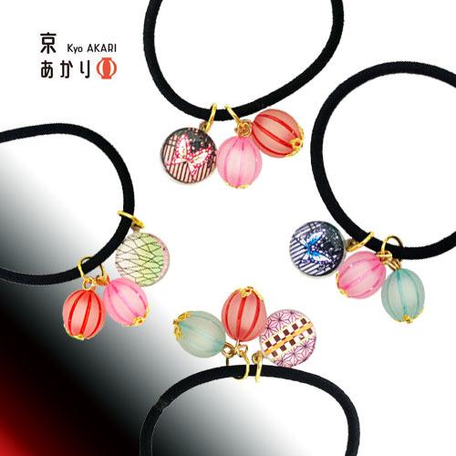 鬼滅の刃 無料サンプルok 風 ヘアゴム あめ玉付 アクセサリー 限定 鬼滅 京都 蝶 神崎アオイ 栗花落カナヲ 胡蝶しのぶ 竈門禰豆子