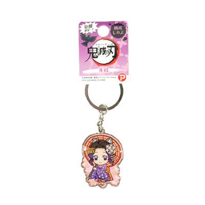 鬼滅の刃 メタル キーホルダー 舞妓 胡蝶しのぶ 京都 旅行 お土産 公式 グッズ 鬼滅 限定 アニメ 人気 漫画 ご当地 Kmk Utdstore 通販 Yahoo ショッピング