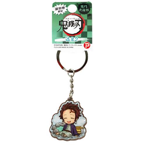 鬼滅の刃　グッズ　鬼滅の刃　メタルチャーム　鬼滅の刃　キーホルダー 楽天市場】ご当地鬼滅の刃 温泉地限定「温泉/メタルキーホルダー
