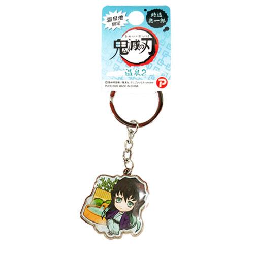 【超レア】アニメイト公式　鬼滅の刃　家紋　メタルキーホルダー 超レア】アニメイト公式 鬼滅の刃 家紋 メタルキーホルダー