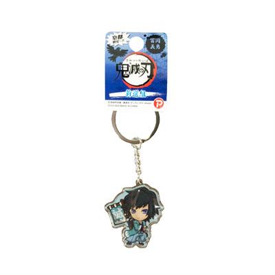 【超レア】アニメイト公式　鬼滅の刃　家紋　メタルキーホルダー