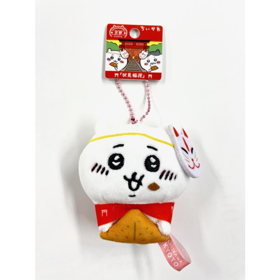 ちいかわ ぬいぐるみ 京都 限定 伏見稲荷 公式 ハチワレ うさぎ ちいかわ ぬいぐるみ 京都 限定 伏見稲荷 公式 ハチワレ うさぎ