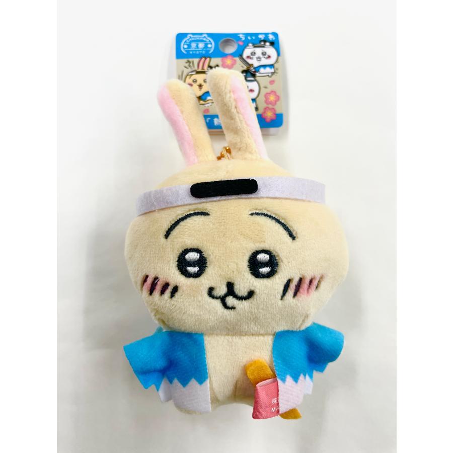 ちいかわ ぬいぐるみ 京都 限定 新撰組 公式 ハチワレ うさぎ ちいかわ ぬいぐるみ 京都 限定 新撰組 公式 ハチワレ うさぎ
