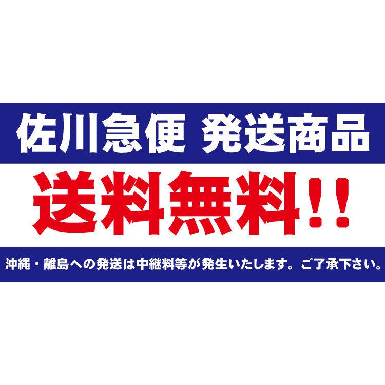 アルミホイール 5穴 17.5×6.0 JIS 球面座 PCD203.2 ハブ穴直径146 オフセット127 コースター リエッセ2｜yuanheng11｜05