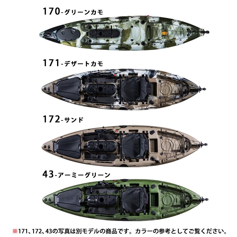 ディスカバリーカヤック 12ft 新バー ジョンdiscoveryロゴ入り フィッシング 釣り用 ラダーシステムつき フルセット Alincoヤフーショッピング店 通販 Yahoo ショッピング
