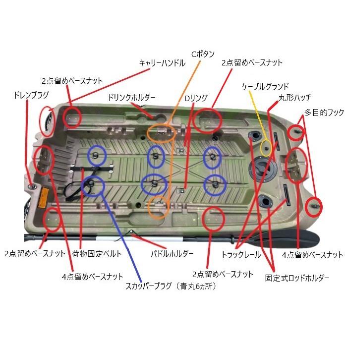 ディスカバリーカヤック ミニボート 2024年NEWモデル 1人乗り ディスカバリーカヤック ミニボート 2024年NEWモデル 1人乗り