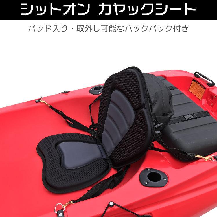 汎用 シットオン カヤックシート バックパック付き 4点式ベルト
