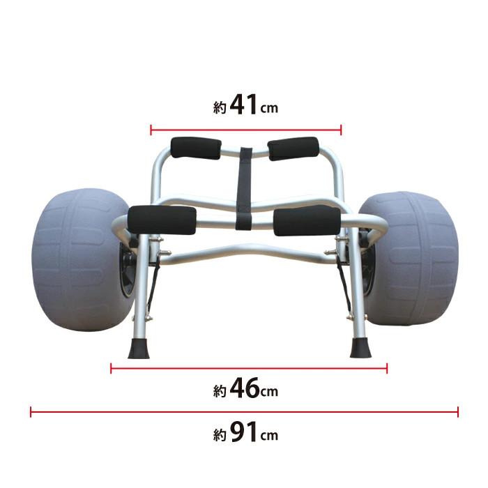 カヤックカート　バルーンタイヤ　ドーリー　ビーチ　砂浜らくらく　折りたたみ　送料無料※沖縄、離島、一部地域除く｜yuanheng11｜02