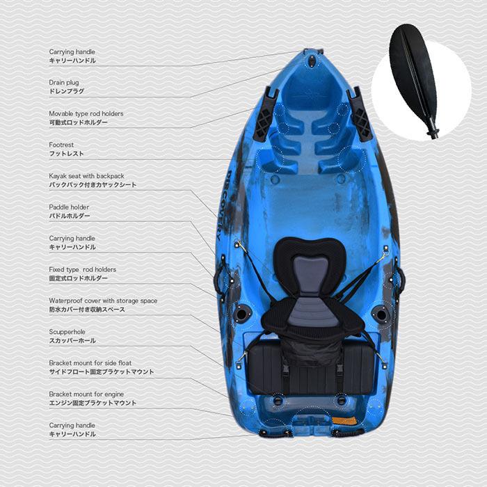 破格値下げ ディスカバリー エレキマウント付きモデル 軽自動車に積めるコンパクトカヤック コンパクトカヤック 船外機マウント付き 西濃支店止め エレキマウントセット カヌー カヤック ボート Milencinos Com