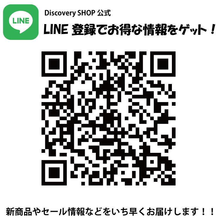 ディスカバリー アウトリガー サイドフロート コンパクトカヤック専用【送料無料】｜yuanheng11｜11