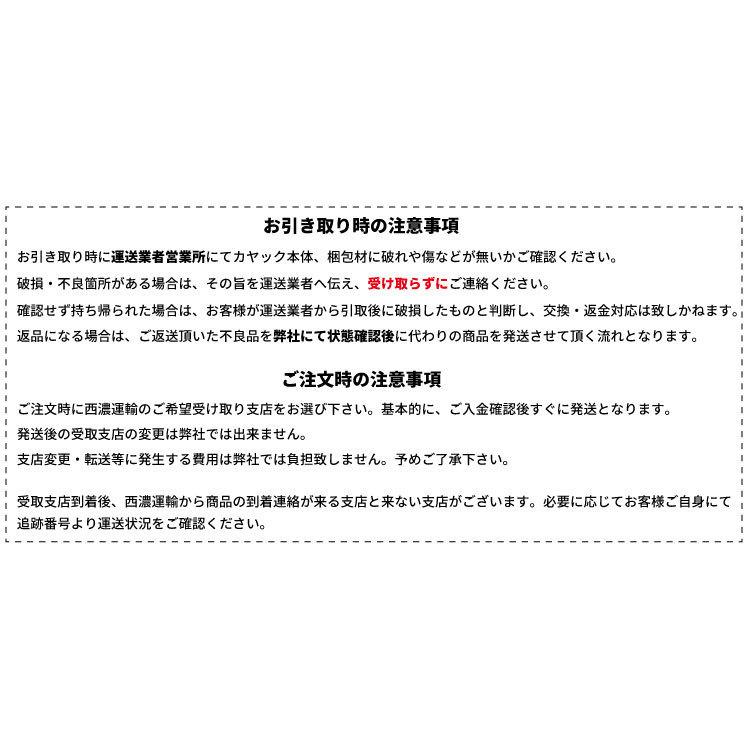 Point65(ポイント65) フィッシングカヤック Tequila! GTX Solo Point65(ポイント65) フィッシングカヤック Tequila! GTX Solo