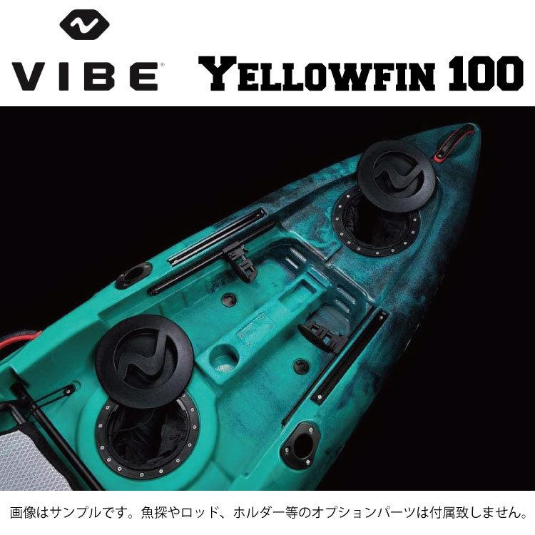 カヤック Vibe Yellowfin100 フィッシングカヤック 1人乗り カヤック Vibe Yellowfin100 フィッシングカヤック 1人乗り