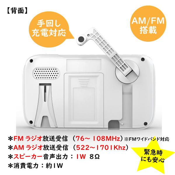 SHARP 白黒テレビジョン受信機 12P-J8 ダイヤル式チャンネル SHARP 白黒テレビジョン受信機 12P-J8 ダイヤル式チャンネル Yahoo