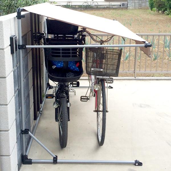 アルミス サイクルポート 本体 アイボリー ASP-02IV 自転車 二台用