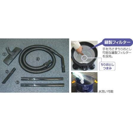 Suiden 乾湿両用型掃除機　業務用　掃除機 スイデン スイデン（Suiden） 代金引換不可 工業用 掃除機 乾湿両用型クリーナー