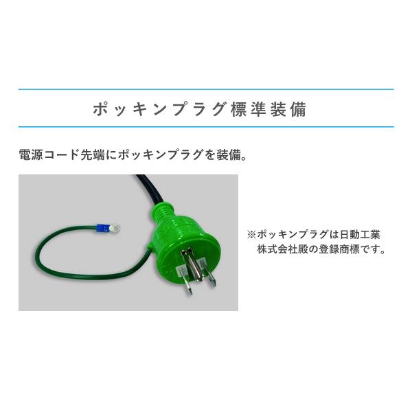 スイデン スポットエアコン SS-28DJ-1P クールスイファン