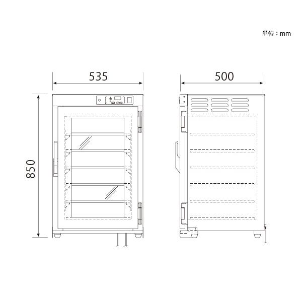 アンナカ ニッセイ 電気温蔵庫 NB-11FG 業務用 保温庫 フード