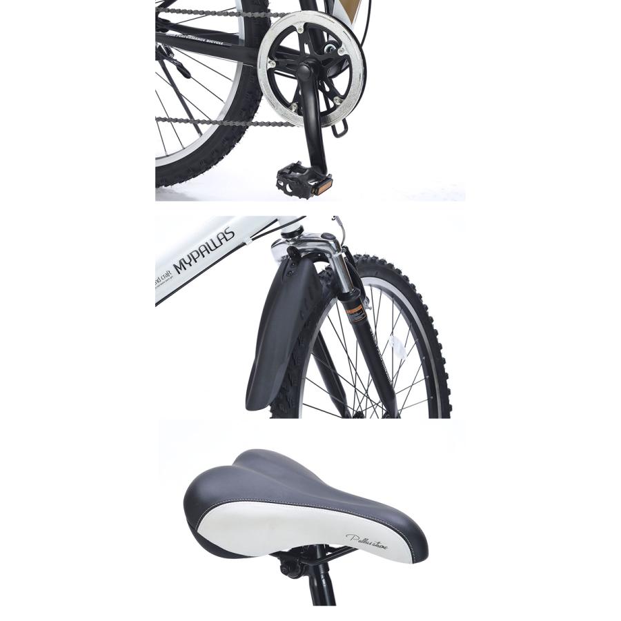 池商 MYPALLAS マイパラス クロスバイク M-672 AE 折畳ATB26・6SP・W