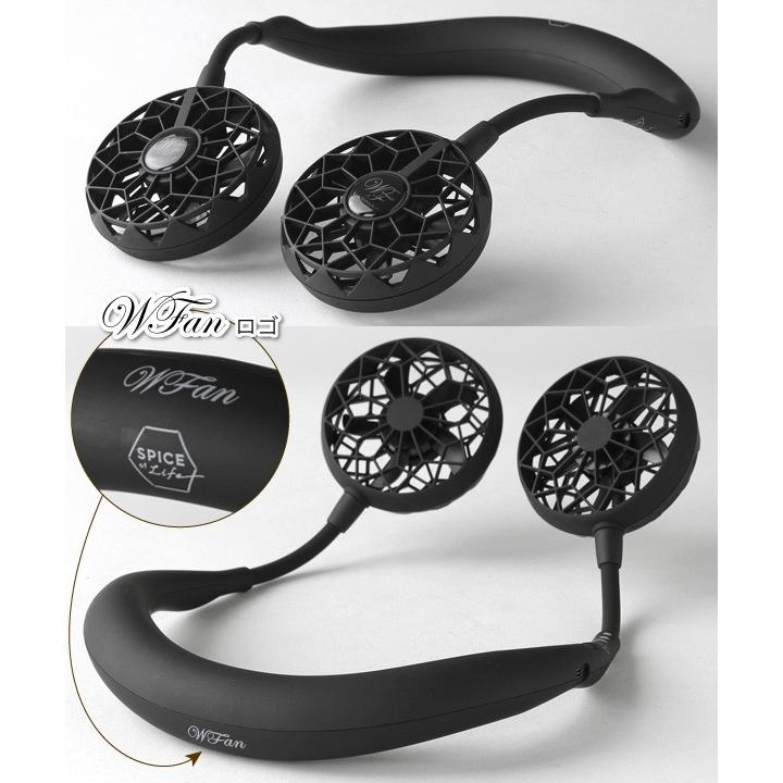 SPICE of Life ハンズフリー ポータブル 扇風機 Wfan DF201BK ブラック