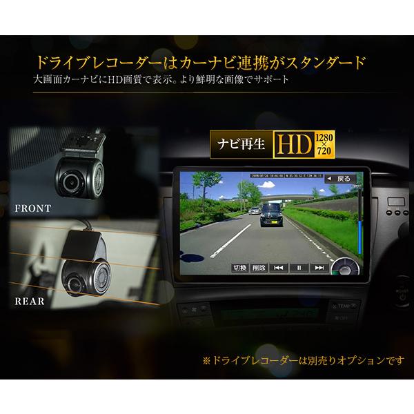 Strada 納期30日程 パナソニック カーナビ ストラーダ CN-F1X10BLD