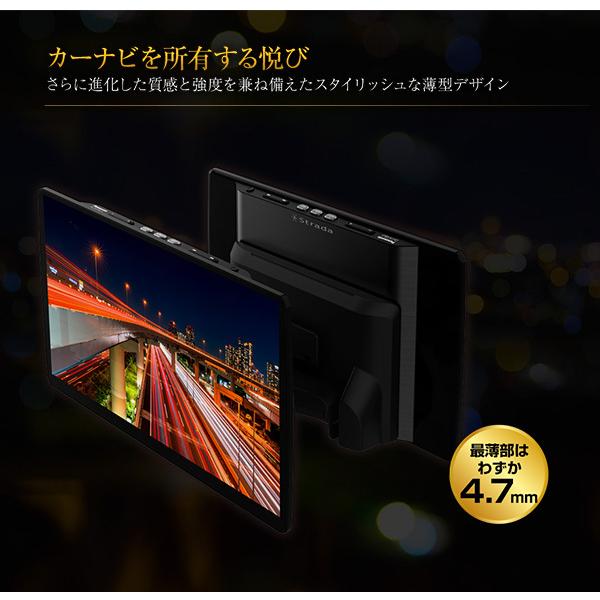 Strada 納期30日程 パナソニック カーナビ ストラーダ CN-F1X10BLD
