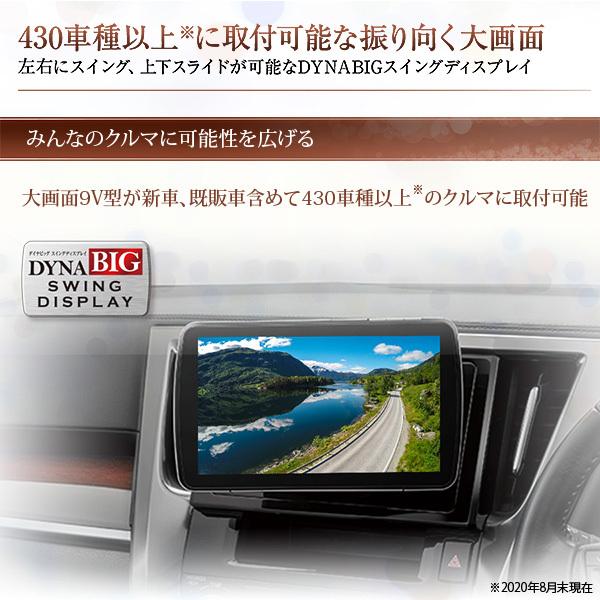 Strada 【納期1か月程度】パナソニック カーナビ ストラーダ CN Strada 【納期1か月程度】パナソニック カーナビ ストラーダ CN