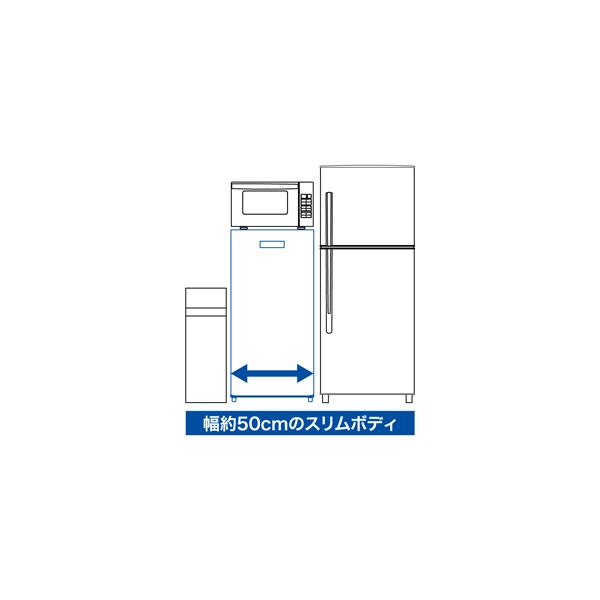 65％以上節約 PCボンバー Yahoo 店ハイアール JF-NUF138D-W ホワイト 138L tabrussia.ru