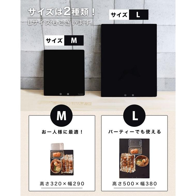 K*ん様 動作確認後済み 当時もの DAIDO ホットウォーマー K*ん様 動作