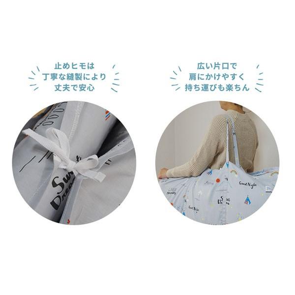 soro-ne お昼寝布団 5点セット洗える お昼寝専用ふとん 掛/敷布団 掛け布団/敷き布団カバー 専用バッグ SW-295-CAMP(GY) キャンプ柄 グレー 代引き不可