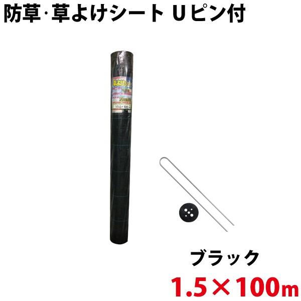 売れ筋 【即日発送】 MBHK8XZPQ1P 型番:MBHK8XZPQ1P