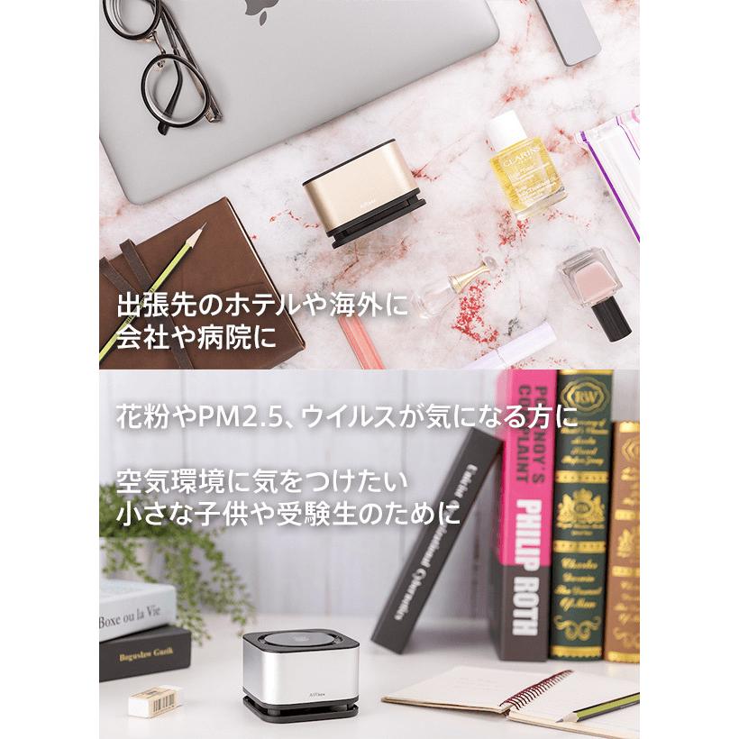 YFLife AIRbox YFAM-ABSV 超コンパクト 空気清浄機 シルバー