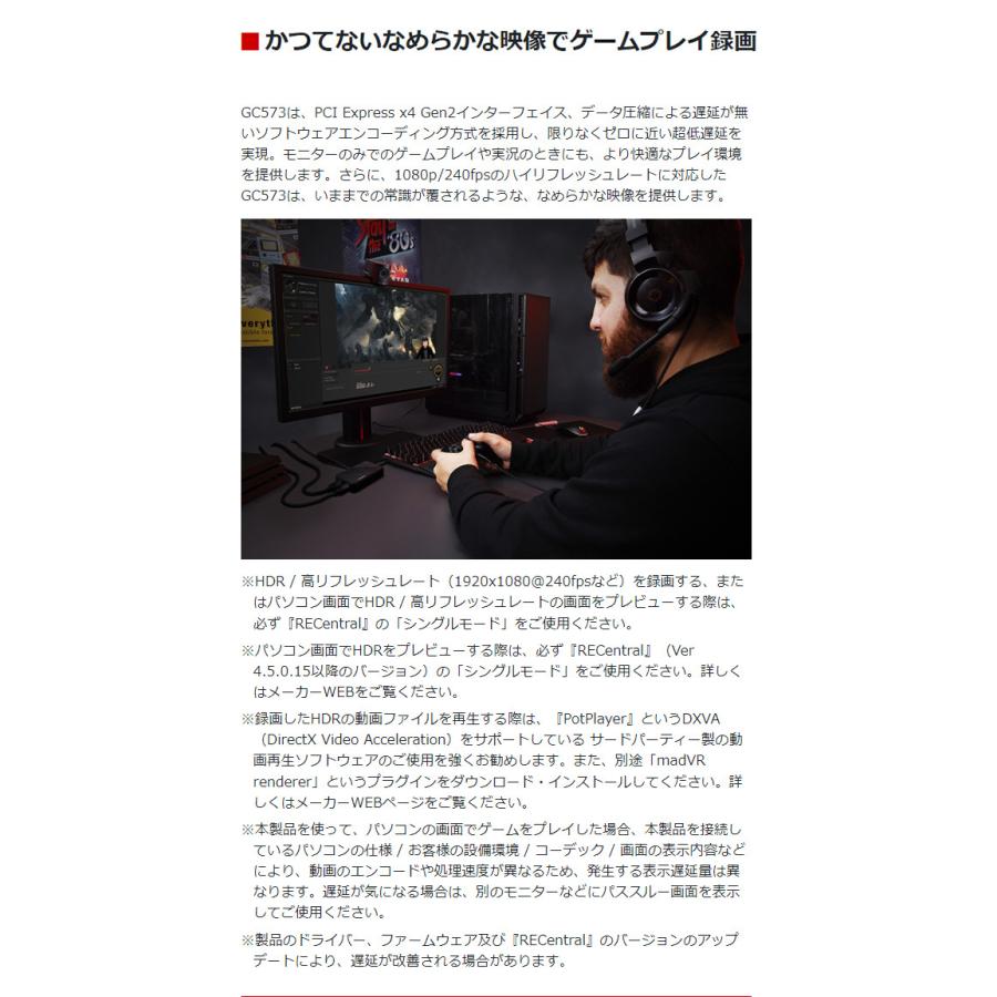 AVerMedia アバーメディア PC内蔵型 ビデオキャプチャーボード AVerMedia アバーメディア PC内蔵型 ビデオキャプチャーボード