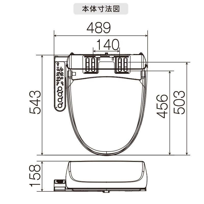TOSHIBA（東芝） 温水洗浄便座 SCS-S300 パステルアイボリー 瞬間式