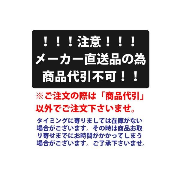 シンガー コンピューターミシン SN778EX フットコントローラー・ワイドテーブル・ハードカバー付き （代引不可／北海道追加送料あり）_3