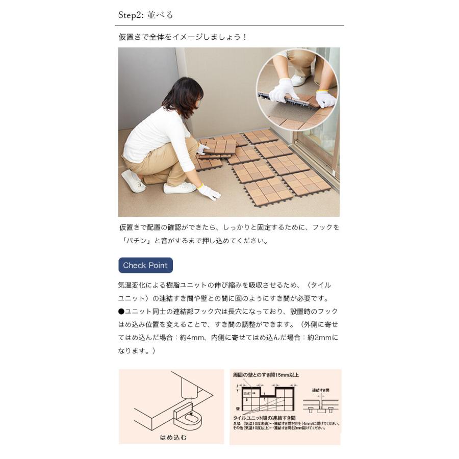 TOTO バーセア MUシリーズ MU01/300 ベイクベージュ AP30MU01UFJ