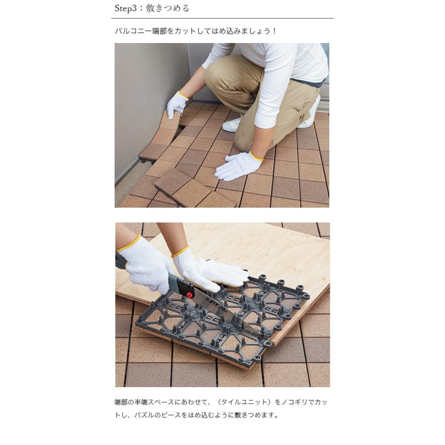 TOTO バーセア MUシリーズ MU01/300 ベイクベージュ AP30MU01UFJ