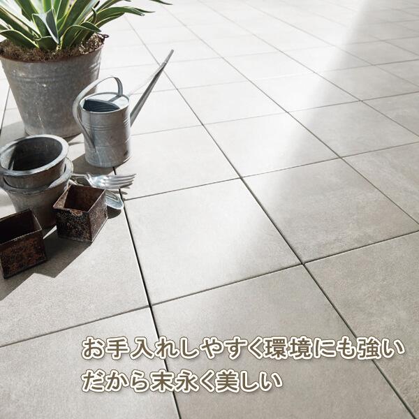 TOTO バーセア MUシリーズ MU02/300 ベイクシェンナ AP30MU02UFJ