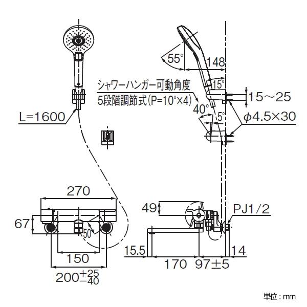 TOTO 浴室用壁付サーモスタット混合水栓 一般地用 コンフォートウエーブシャワー (めっき) TBY01404J シャワーバス水栓 節水 省エネ トートー 水栓金具 送料無料｜yuasa-p｜05