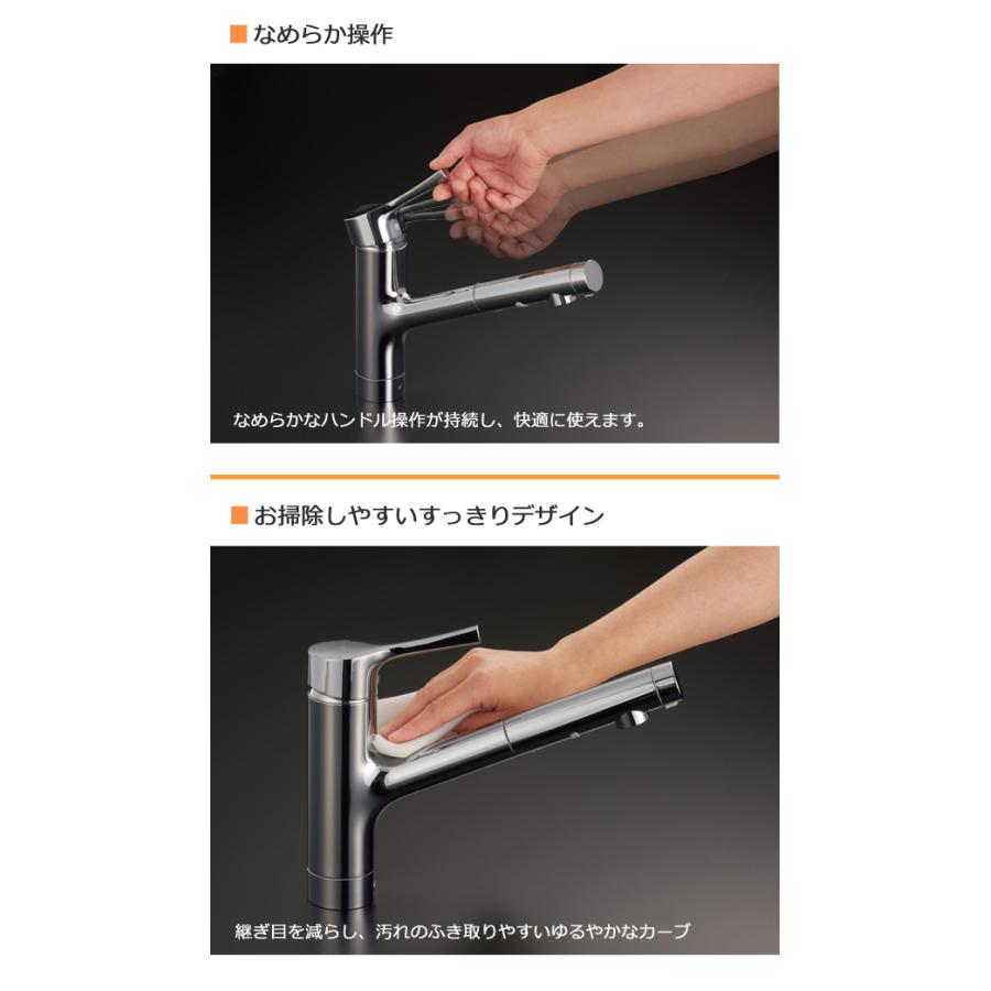 TOTO キッチン台付シングル混合水栓 一般地 寒冷地 共通 TOTO キッチン台付シングル混合水栓 一般地 寒冷地 共通