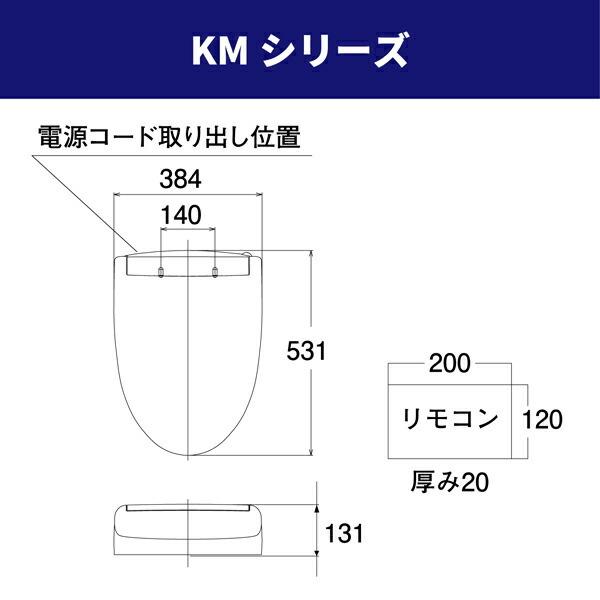 ウォシュレット(TOTO) TOTO 温水洗浄便座 ウォシュレット ウォシュレット(TOTO) TOTO 温水洗浄便座 ウォシュレット