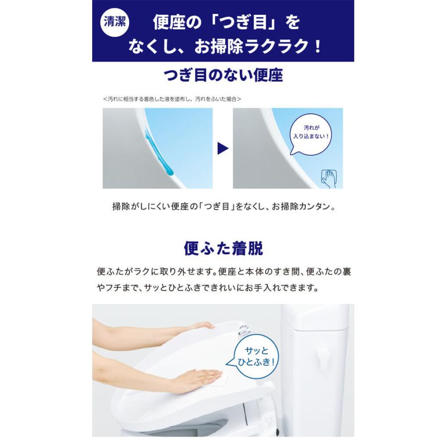 ウォシュレット(TOTO) TOTO 温水洗浄便座 ウォシュレット ウォシュレット(TOTO) TOTO 温水洗浄便座 ウォシュレット