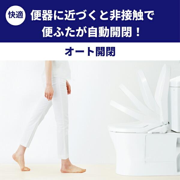 ウォシュレット(TOTO) TOTO 温水洗浄便座 ウォシュレット ウォシュレット(TOTO) TOTO 温水洗浄便座 ウォシュレット