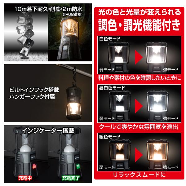 GENTOS ジェントス EX-300H LEDランタン Explorerシリーズ EX GENTOS ジェントス EX-300H LEDランタン Explorerシリーズ EX