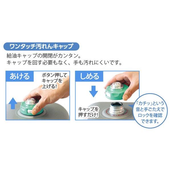 ダイニチ DAINICHI 8123100【カートリッジタンク(口金付き)】 : ユアサ