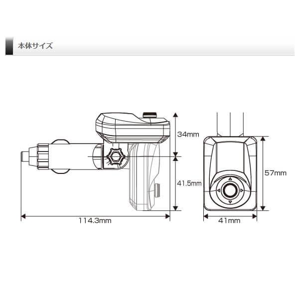 コムテック シガーソケットタイプ超高感度GPSレシーバー ZERO108C レーダー探知機 配線不要 簡単取付け レーザー 速度取締 オービス対応 COMTEC｜yuasa-p｜08