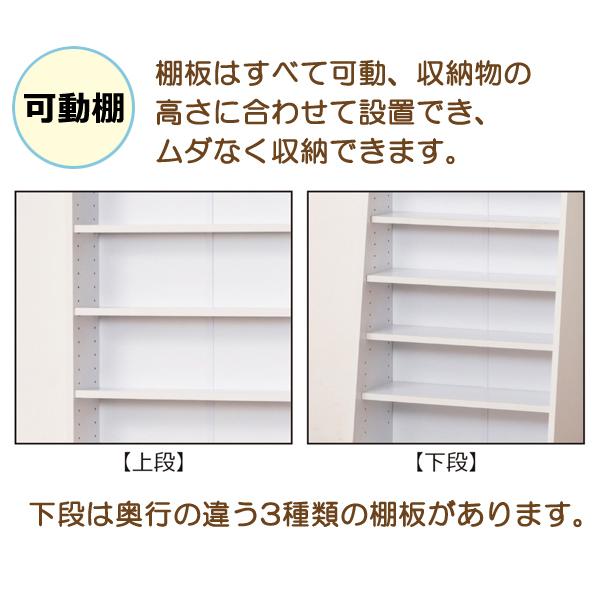 シェルフ 大容量ホームシェルフ 幅75 棚 本棚 上下分割可 ダークブラウン クロシオ 大容量シェルフ 10段 幅75cm ダークブラウン 上下分離