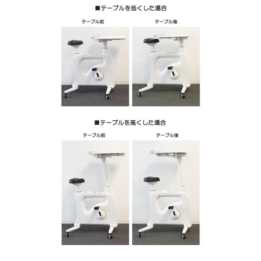 フィットネスバイク 折りたたみ テーブル付き 幅47×奥行92高さ119cm 
