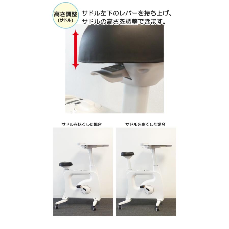フィットネスバイク 折りたたみ テーブル付き 幅47×奥行92高さ119cm 