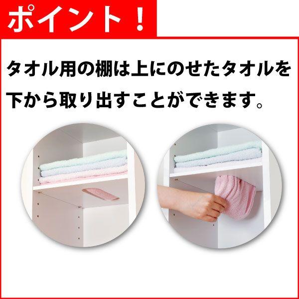 クロシオ 鏡面 すきま収納 タオルストッカー 25cm 代金引換不可 北海道