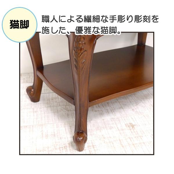 アンティーク風 ベンチスツール ブラウン 棚付き 天然木 マホガニー 
